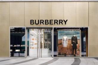 BURBERRY上海恒隆广场旗舰店开幕